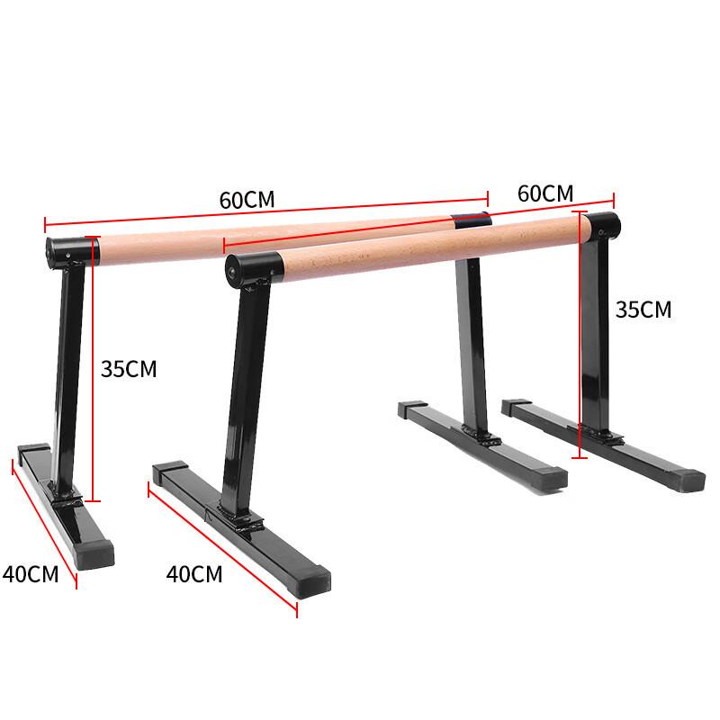 Yimai Beech Grip Push-Up Bars