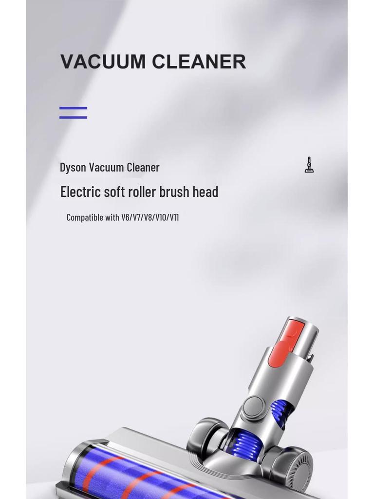 Dyson V7-V15 Soft Velvet Electric Floor Nozzle Brush Attachment