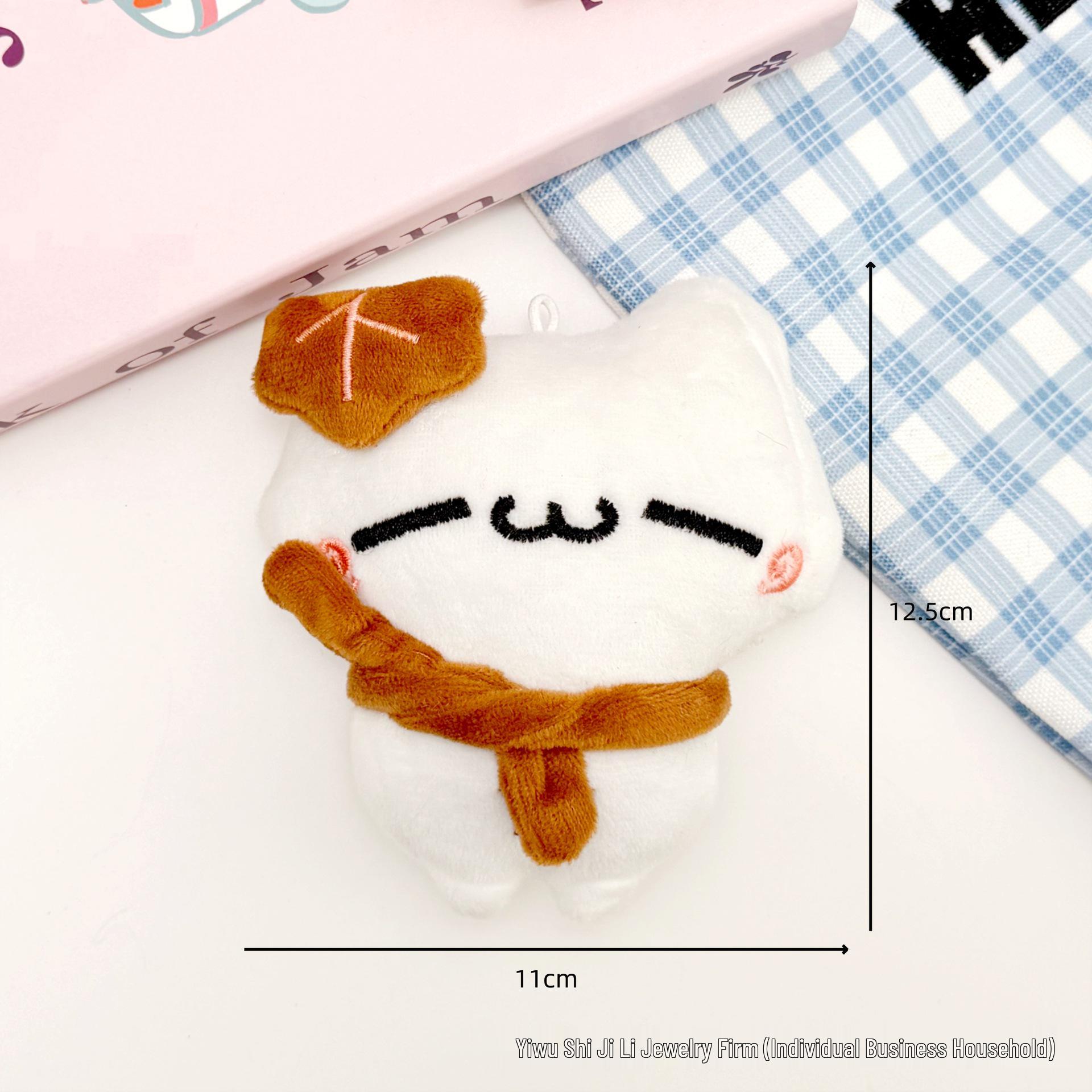 Cartoon Maple Leaf Cat Squeaky Pendant Plush Toy – Cute and Fun Small Gift