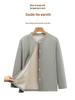 Warmer Winter-Cardigan und Fleece-Unterwäsche-Set für ältere Damen