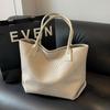 Tote Bag with Large Capacity, Practical and Simple Casual Shoulder Bag