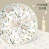 16 Bone Small Fresh Sun Umbrella Milk Tea Color High Value Firm Sunny Umbrella Wind Resistant Folding Umbrella Sun Protection Parasol