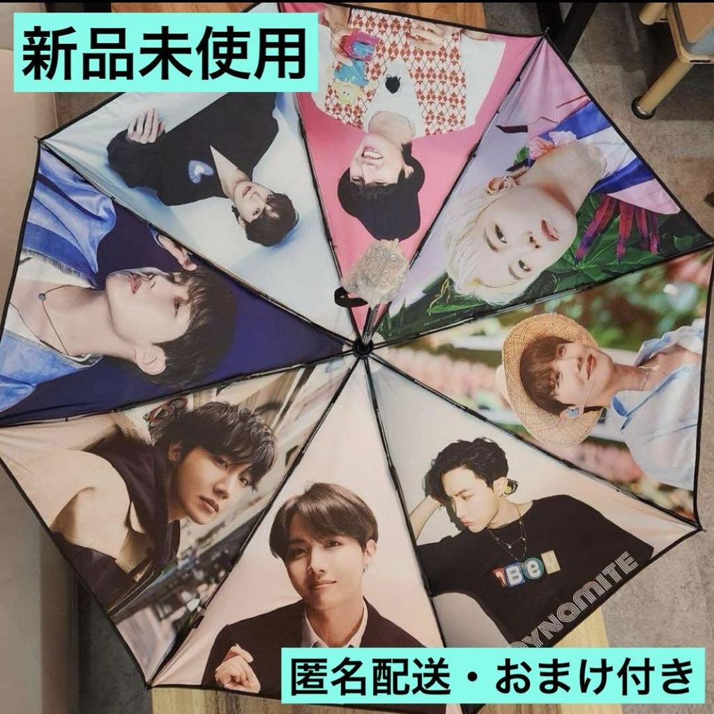[USED] j-hope Hobby Korean Birthday Folding Umbrella Parasol Rain Umbrella Rare Goods Set