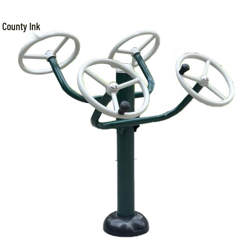 Junmo Outdoor Shoulder Joint Trainer