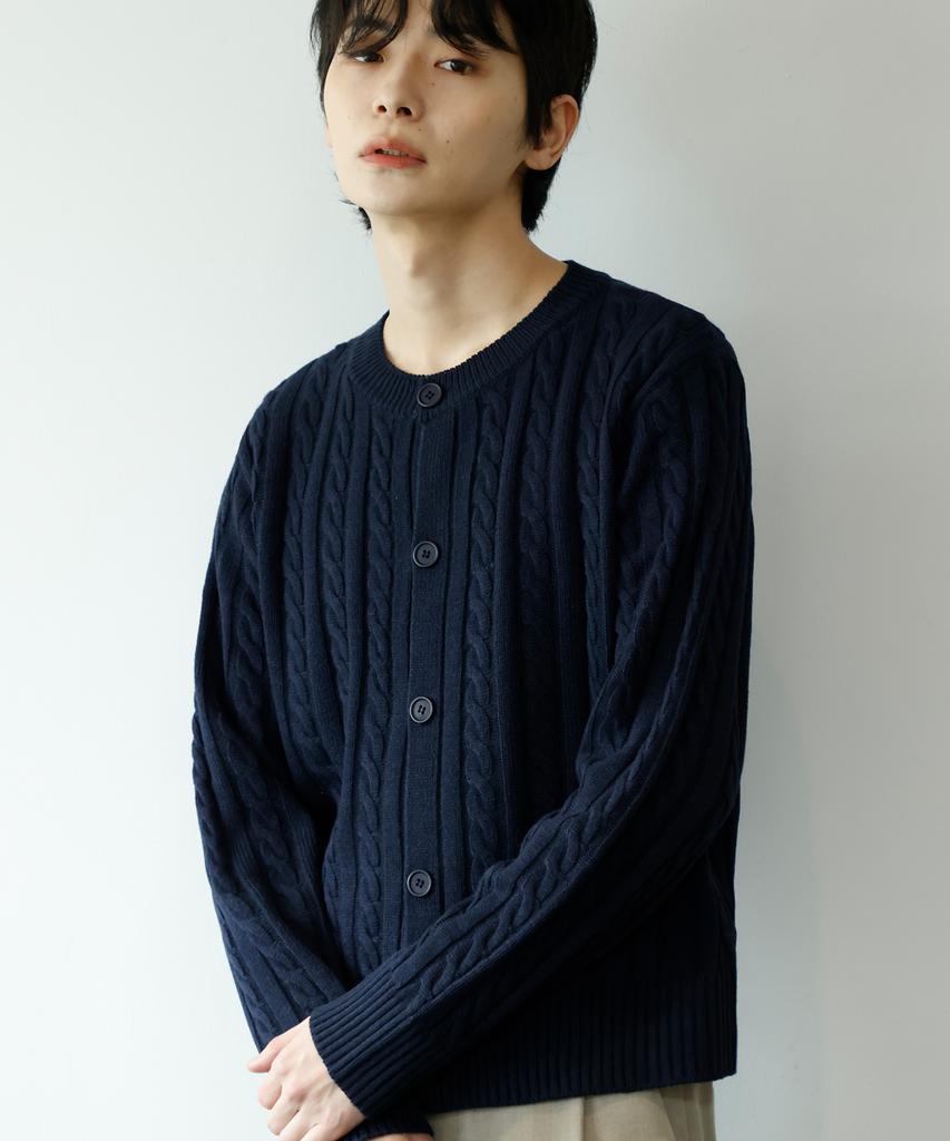Signature Cable Round Knit Cardigan [Navy]