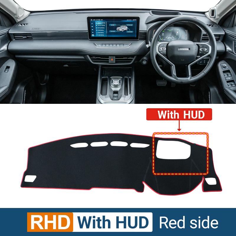 For Haval Jolion 2024 Car Dashboard Mat Sun Shade trument Desk Non-slip Cover Accessories