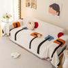 Modern Simple Sofa Cushion Sofa Towel Four Seasons Universal All-Inclusive Sofa Cover Cloth Non-Slip Cover Towel Printing Sofa Cover