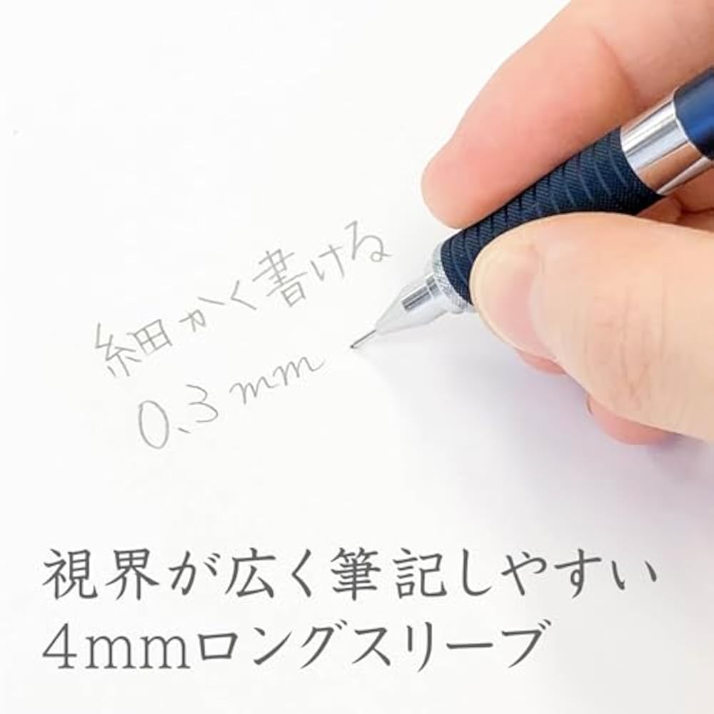 STAEDTLER (STAEDTLER) Mechanical Pencil 0.3mm Drafting Mechanical Pencil Night Blue Series 925 35...