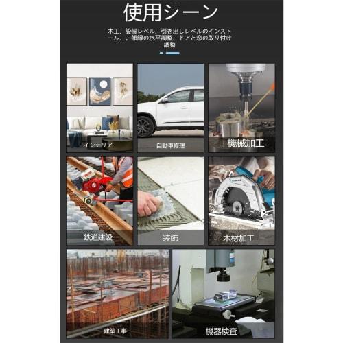 Digital Angle Meter with 4-Sided Strong Magnetic Angle Meter, High-Precision Digital Inclinometer with Large LCD Display, Waterproof Digital Angle Met