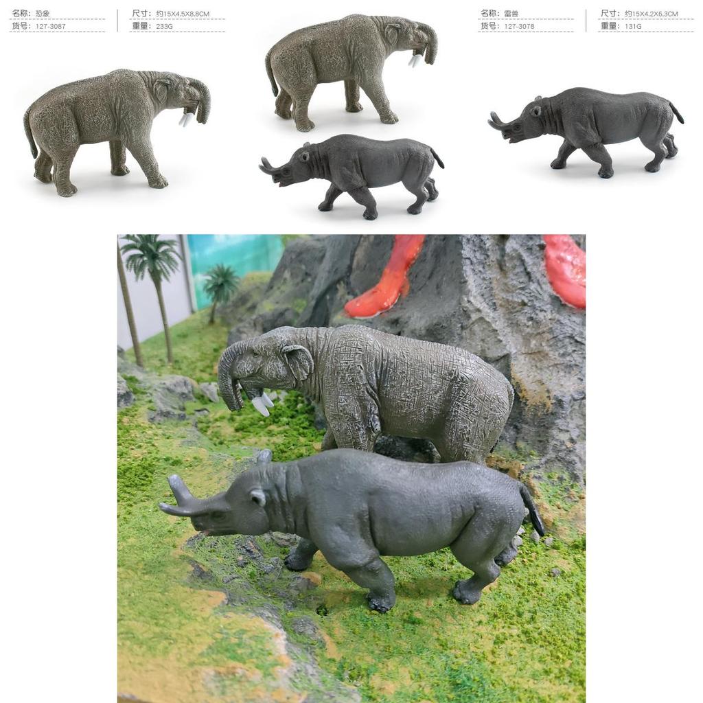 Deinotherium Dinosaur Model Pvc Fossil Replica For Classroom Education And Home Decor