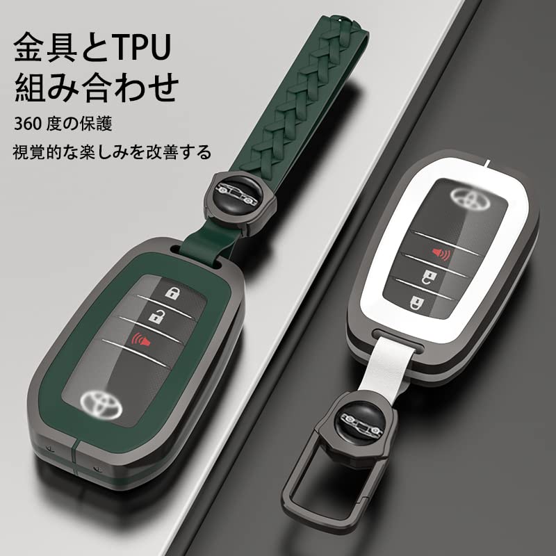 Key Case, Assembly Type, TPU, Zinc, Metallic, Key Bag, Waterproof, Dustproof, High Resilience, Durable,