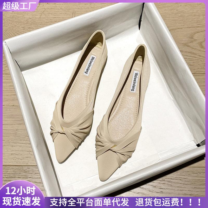 

Pointed flat-soled single shoes women s one-pedal ladyshoes large-size women s shoes 34 чорний