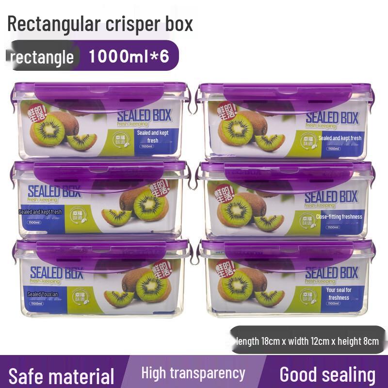 Rectangular 1000ml Food Storage Containers