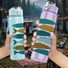 1PC School Fish Stack Pattern 750ml Color Plastic Sports Water Bottle Leakproof Flip Straw Lid Suitable for Sports Office Home Use