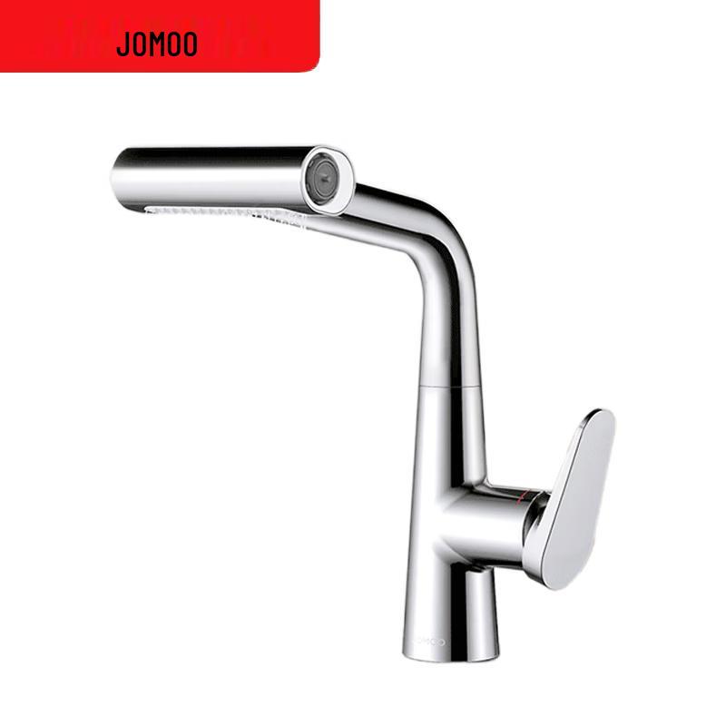 JOMOO Pull-Out Waterfall Basin Faucet