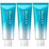 Biore UV Aqua Rich Watery Essence 50g X 3 [Bulk Purchase] SPF50+