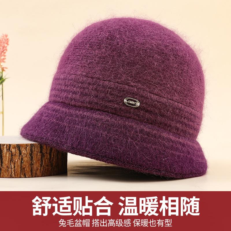 Medium mother hat Female fleece thickened rabbit fur warm wool hat Medium elderly grandmother cotton hat Knitted hat