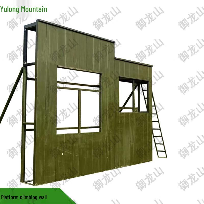 Outdoor Psychological Training Climbing Wall