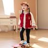 LUSON Baby Girls High Elastic Ruffled Hem Leggings