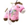 Creative Plush Horse Keychain 12cm Cartoon Steed Doll Plush Horse Doll Pendant  Year of Horse
