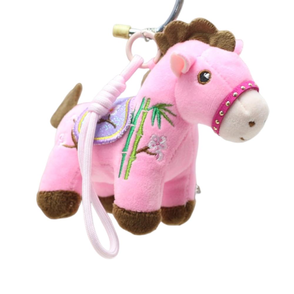 Creative Plush Horse Keychain 12cm Cartoon Steed Doll Plush Horse Doll Pendant Year of Horse