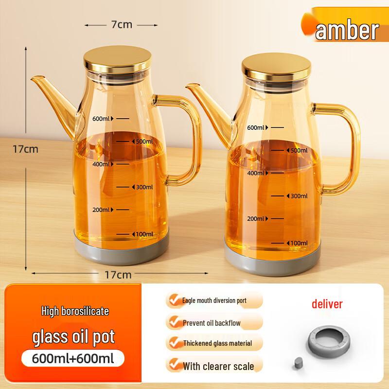 Baijie Non-Drip Glass Oil Dispenser