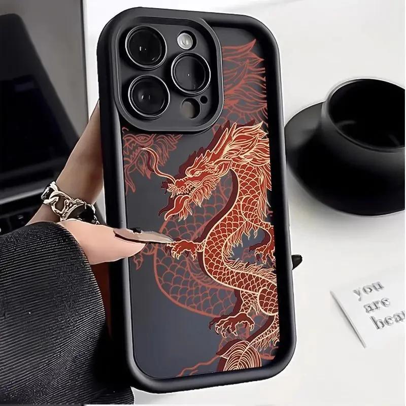 

East Dragon Phone Case For Samsung Galaxy S26 Plus S25 S24 FE S23 S22 Ultra A55 A54 A34 A15 A14 A35 A52 A53 5G Silicone Cover S24 Ultra