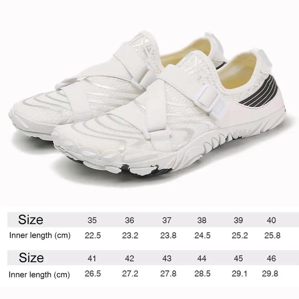 Unisex Shoes Women Men Swimming Water Yog Barefoot Outdoor Beach Sandals Upstream Aqua Shoes Nonslip River Sea Diving Sneakers