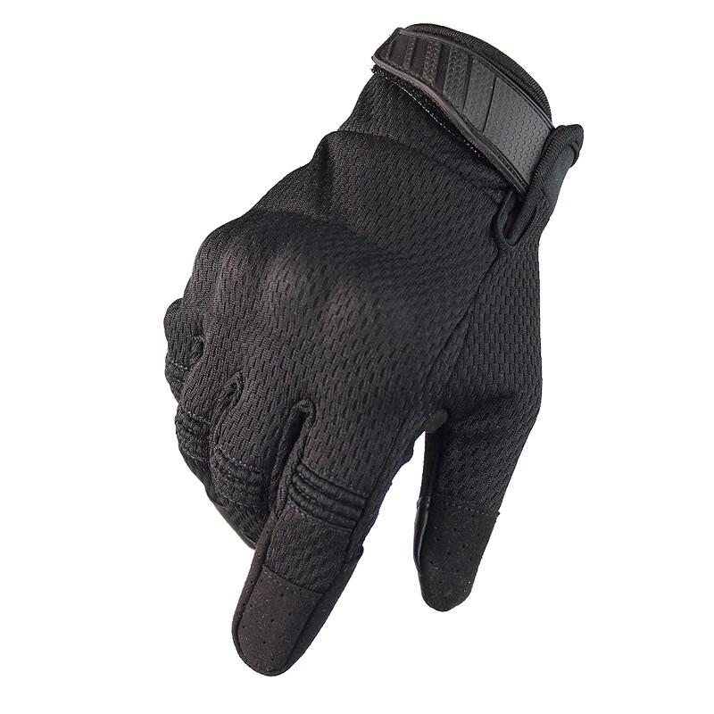 

Yuzhuxun Breathable Full Finger Tactical Touchscreen Gloves