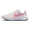 Nike Revolution 6 Next Nature Premium 'Floral Watercolor' Damen-Laufschuhe DV7893-600