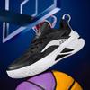 High-Quality Basketball Shoes Breathable Casual Sports Shoes Non-Slip, Wear-Resistant, Shock-Absorbing And Rebound Youth Basketball Shoes For Men And