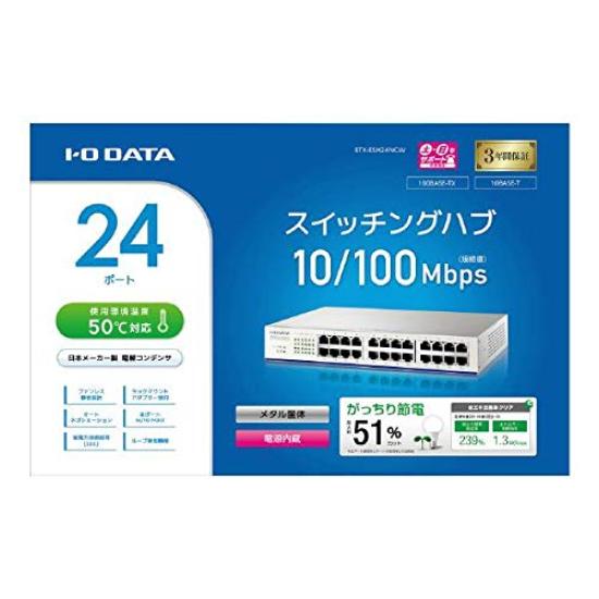 

IODATA Compatible 24 Port Switching Hub White ETX-ESH24NCW 100BASE-TX/10BASE-T