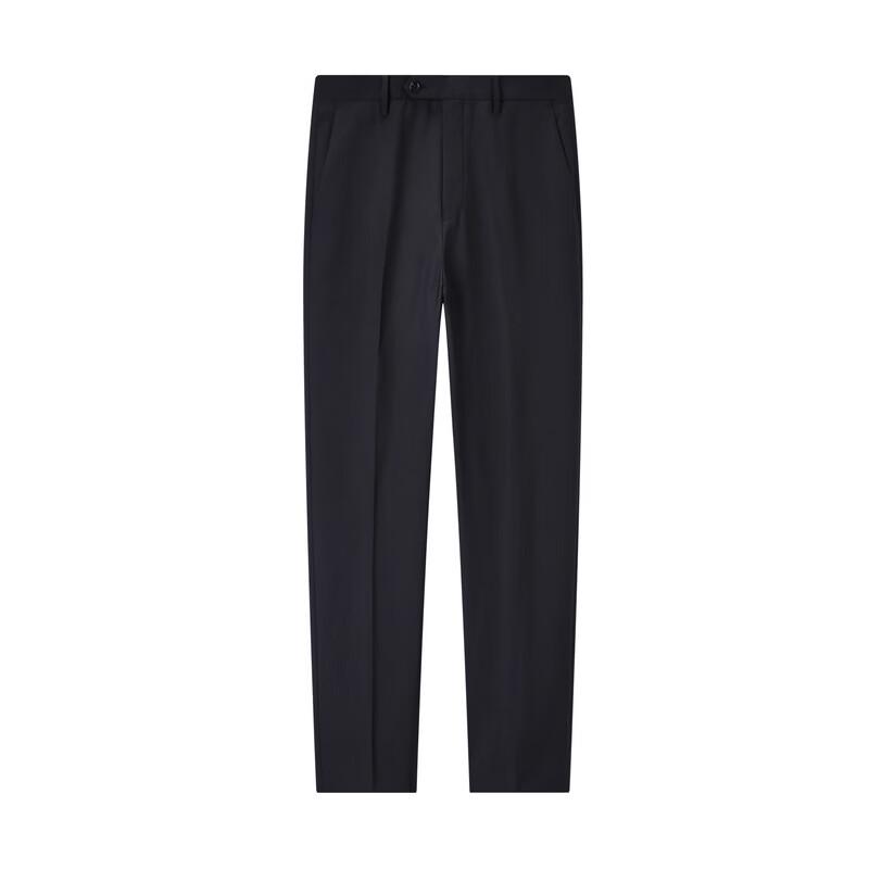 JOEONE Men's Bamboo Blend Business Trousers