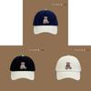 Cute Bear Baseball Cap With Warmth And Windproof Features For Fall Winter Fashion