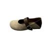 Mocassins Mary Jane pour femmes à imprimé léopard rétro en mangue - Ballerines basses à une seule bride pour l'automne