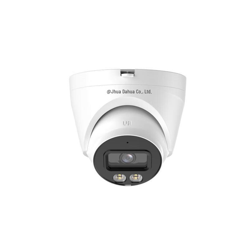 Dahua 4MP PoE Dual-Light HD Network Camera CN plug (adapter included)
