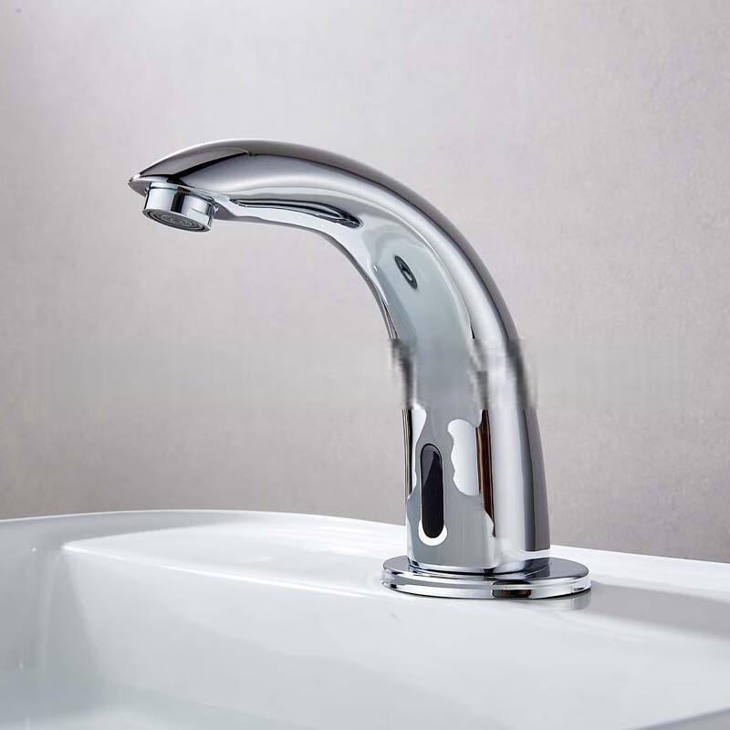 MDNG Bathroom Smart Sensor Faucet
