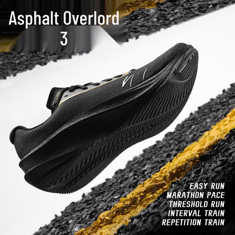 Anta Asphalt Dominator 3 Men s Nitrogen Tech Running Shoes 43 (US Men s 9.5)