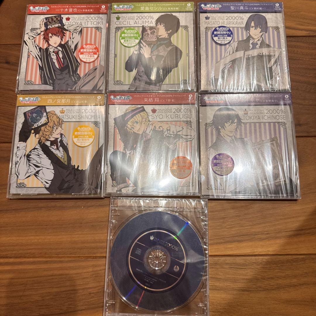 

[USED] Uta no Prince-sama Maji LOVE 2000% First Press Limited Toranoana Bonus CD