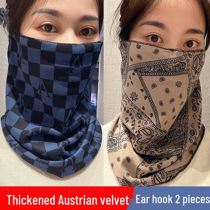 Unisex Ear-hook Face Mask: Warm, Windproof, Full-Face Protection, Integrated Neck Warmer for Driving & Cycling - Versatile Internet Celebrity Snood
