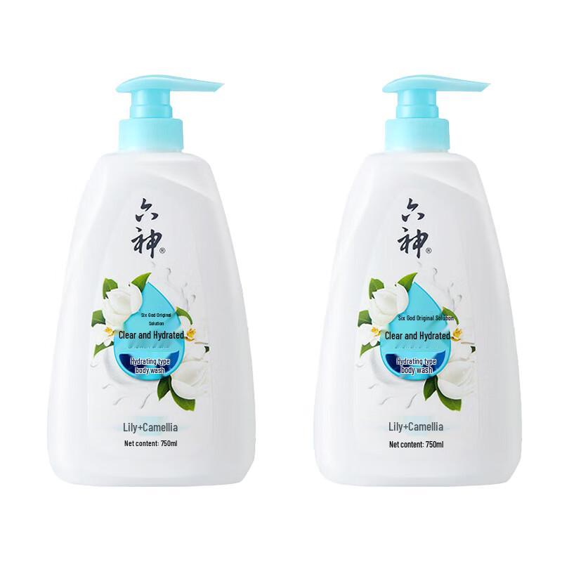 Liushen Clear & Hydrating Shower Gel