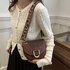 Small bag women's autumn simple women's bag 2025 new trendy fashion messenger bag foreign style one shoulder underarm saddle bag