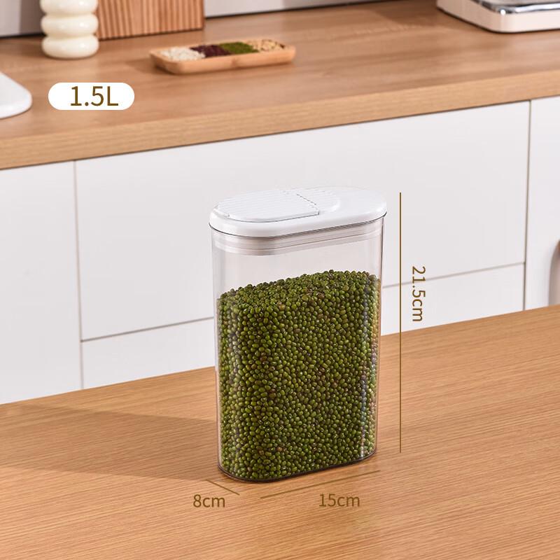 ZISIZ Flip-Lid Sealed Grain Storage Jar