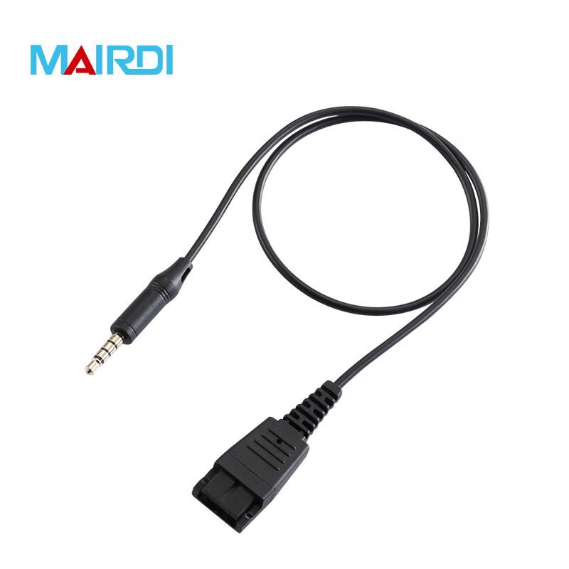 MAIRDI Quick Disconnect Headset Adapter Cables (CN version)