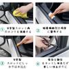 Tibemi Car Window Rubber Seal, 3.3 Ft (1 M), Car Window Seal Strip, V-Shaped,