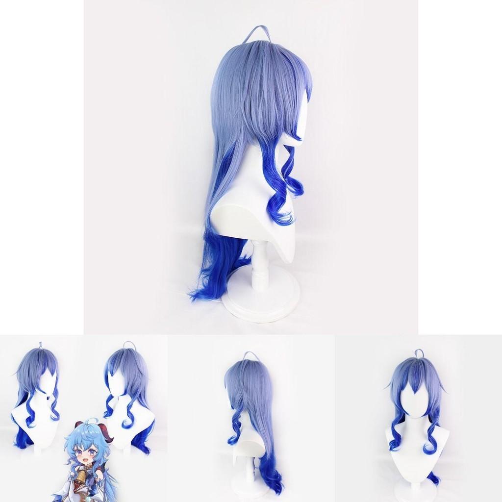 Genshin Impact Ganyu Aqua Blau Farbverlauf Lange Perücke Für Atemberaubende Cosplay-Events