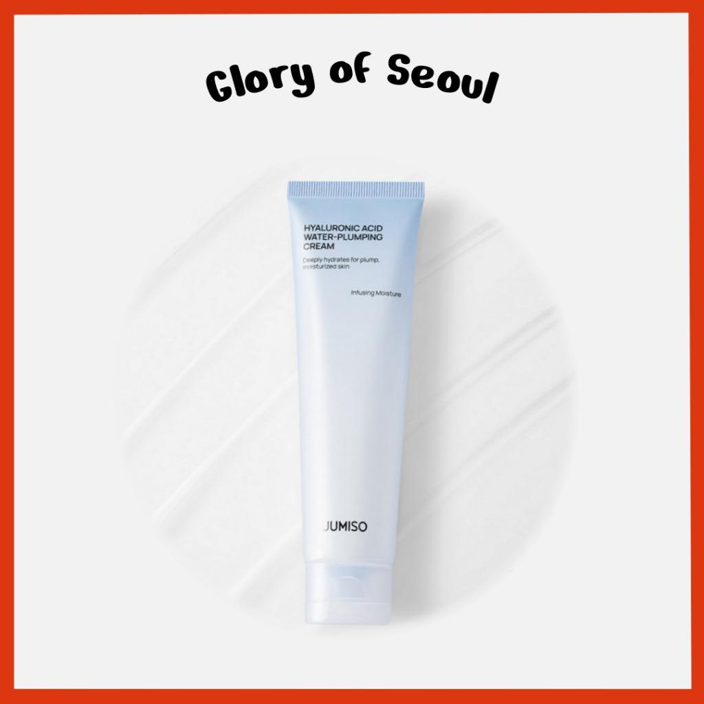 [NEW] JUMISO Hyaluronic Acid Water-Plumping Cream, 100mL