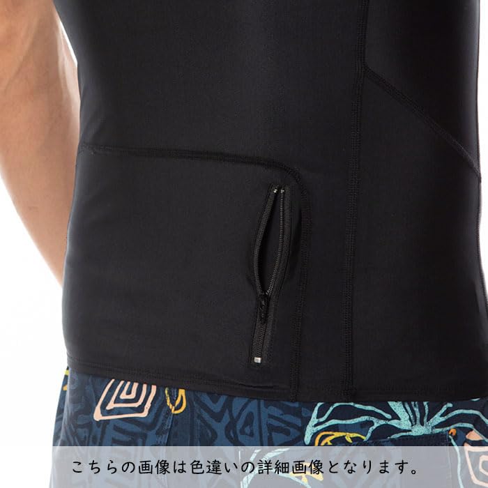 Billabong UNITY SS RASHGUARD Men's White, Size S