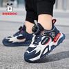 Babu bean boys shoes 2025 autumn new children's double mesh breathable sports shoes medium and older children's casual running shoes