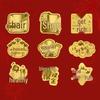 Pure Gold Mobile Sticker: God of Wealth & Fortune Beckoning Cat Gift Box - Creative Small Gifts for Live Stream Traffic